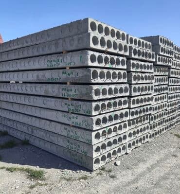 Железобетонные плиты перекрытия с круглыми пустотами подходят для