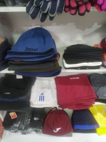 фила: Шапки зимние. шапка зимняя У нас есть два филиала : 📍Ахунбаева — 1