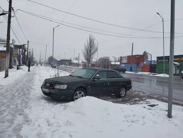 какие машины входят в комфорт яндекс такси в бишкеке: Audi 100: 1994 г., 2.3 л, Бензин, Седан — 8