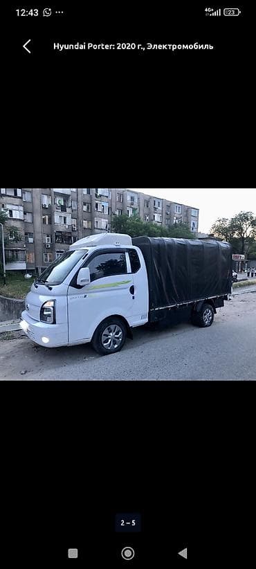 Коляски: ЗАКАЗАТЬ ПОРТЕР ТАКСИ ДОСТАВКА ДОСТАВКА ПОРТЕР ТАКСИ ПЕРЕВОЗЫ ДОСТАВКА — 1