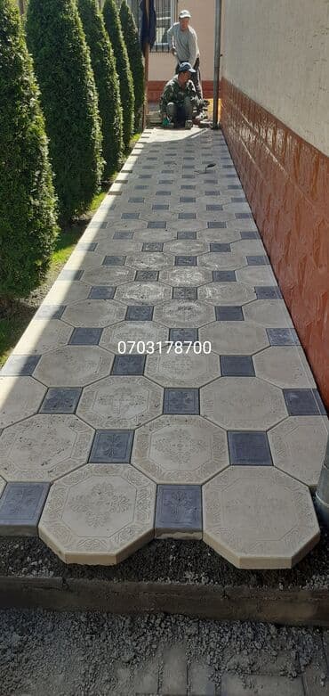 брусчатка бишкек дом брусчатки'' тротуарная плитка бордюры бишкек: Продажа брусчатки,бардюры,лотки в наличии и заказ.Доставка и замер по — 23