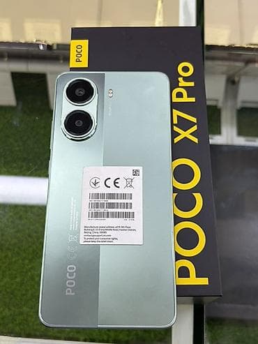 Poco X7 Pro, 512 ГБ, цвет - Зеленый — 2