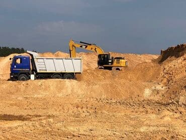 искусственный газон для футбольного поля цена: Отсев отсев отсев песок отсев отсев отсев отсев песок отсев отсев — 4