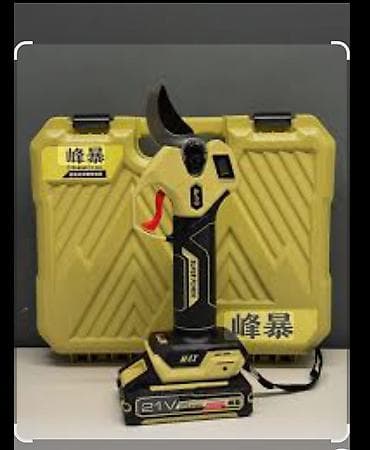 Бакча эмереги: Кол менен кескичтер — 1