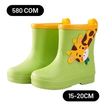 детская домашняя ортопедическая обувь: Резиновые сапожки 🥰 Размер указан в сантиметрах 🌿 — 9