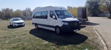 официант неполный рабочий день: По региону, По городу Бус | 18 мест — 15