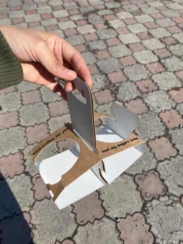 Посуда и кухонный инвентарь: Переноски для стаканов кофе чай есть 18 пачек за все 13.000 — 2