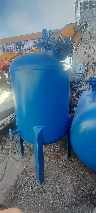 Промышленная химия: Бочка — 6