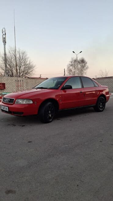 титан диски на гольф 2: Audi A4: 1995 г., 1.8 л, Автомат, Бензиновая, Седан — 5