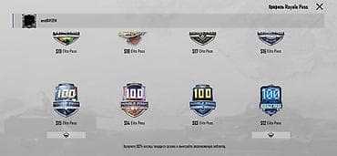 меню холдер: Аккаунт PUBG Mobile - Ник: nextRAYZEN, уровень профиля 79, UID виден — 4