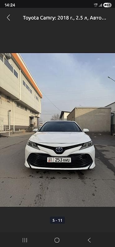 ala archa: Легковое авто, Пункт назначения: Каракол, Количество мест: 4 — 4