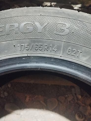 r13 4100: Шины 175 / 65 / R 14, Лето, Б/у, Комплект, Япония, Toyo — 4