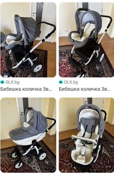 Коляска, Б/у at lalafo.kg Коляска, Б/у
