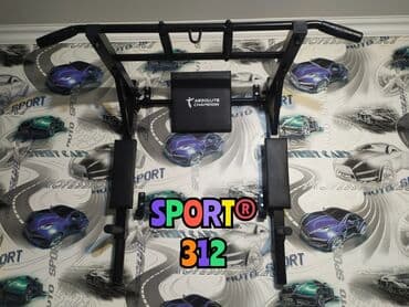 сколько стоит стол для настольного тенниса: Турник, Новый, Самовывоз, Платная доставка — 1