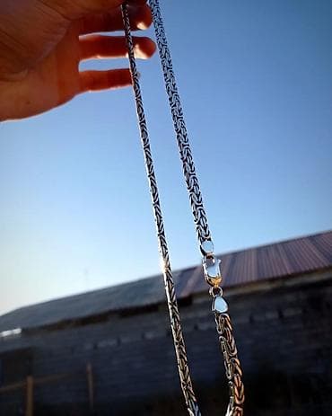 Цепочка, Бисмарк, Проба 960, Женские, Новый