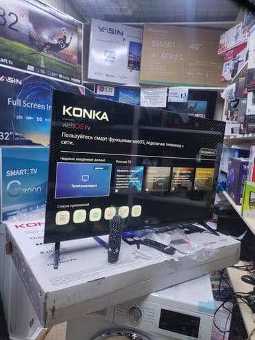 hub: Телевизор konka 43 webos hub 110 см диагональ, гарантия 3 года — 3