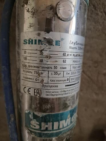 водная помпа: Продаю водяной насос пользовались месяц, состояние хорошие цена — 2