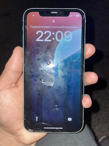 apple iphone 5: IPhone 11, Б/у, 64 ГБ, Зеленый, Зарядное устройство, Защитное стекло, Чехол, 73 % — 2