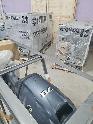 юфс 6: Подвесной лодочный мотор Yamaha F70AETL Оригинал Япония - Мощность — 2