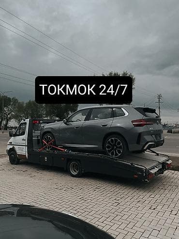 нужны ли права на скутер в кыргызстане: С лебедкой, С манипулятором, Со сдвижной платформой — 1