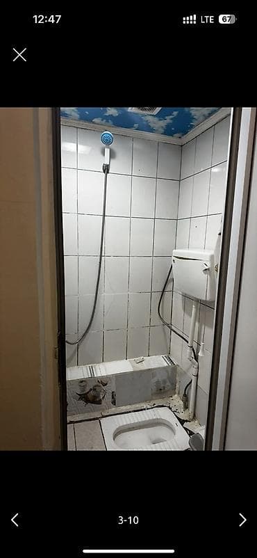 Недвижимость: Сдаю полдома 2 комнаты одна спальня одна кухня Газовое отопление — 2