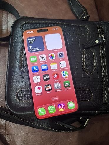 15 pro max новый: IPhone 15 Pro Max, Б/у, 256 ГБ, Черный, Чехол, Коробка, 92 % — 3