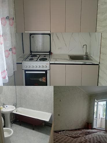 1 комната, Собственник — 1