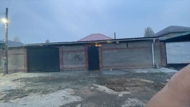 обмен дом бишкек: 4 комнаты, Собственник, Без подселения, С мебелью полностью — 4