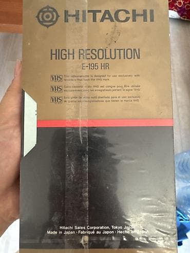 compact flash: Видеокассета HITACHI E-195 HR (VHS), High Resolution. - Тип: VHS — 2