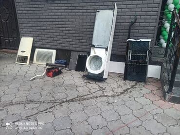 Кондиционер Gree Классический, Охлаждение, Обогрев