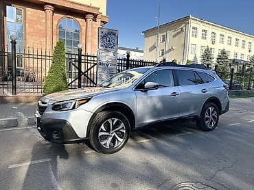 gac aion y plus цена: Subaru Outback: 2022 г., 2.5 л, Вариатор, Бензин, Внедорожник — 9