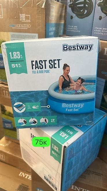 сколько стоит маленький надувной бассейн: Надувной бассейн Bestway Fast Set - Серия: Fast Set (Fill & Rise — 1