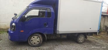 Услуги портер