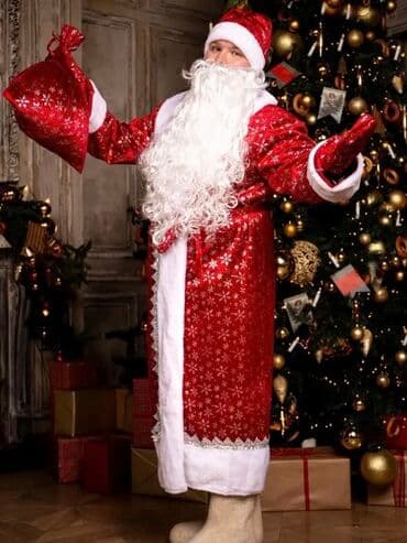 Карнавальный костюм, Новогодний герой, Дед Мороз