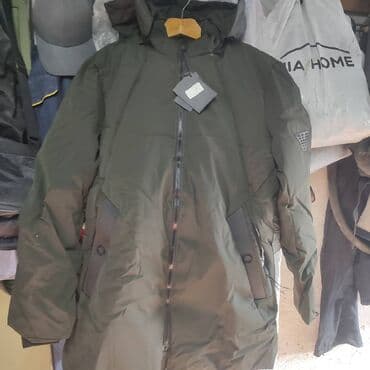 пухавик: Зимняя куртка подростковая размеры 44,46,48 — 2