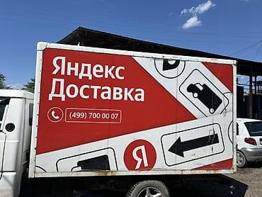 super soco: Рефрижератор Hyundai, 2026 г., Новый, Оригинал — 2