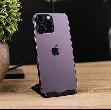 айфон 14 про цена бишкек бу: IPhone 14 Pro, 512 ГБ, Deep Purple, 83 % — 1