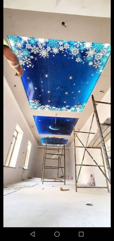 сколько стоит работа по укладке ламината: М2 400сомдон баштап 1500сомго чейин бугун замер ертеси установка тез — 5