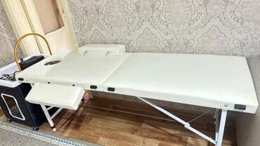 лечебный кровать: Профессиональная мойка-лежак для салонов красоты и SPA - Формат — 3