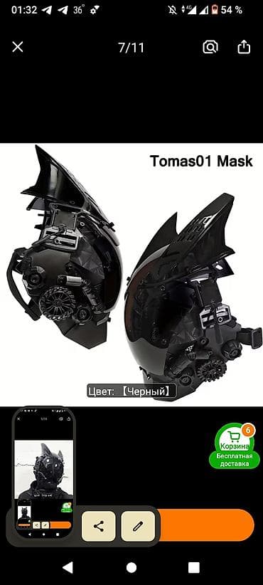 Спорт жана хобби: Шлем-маска киберпанк Tomas01, цвет: черный - Дизайн: футуристический — 4