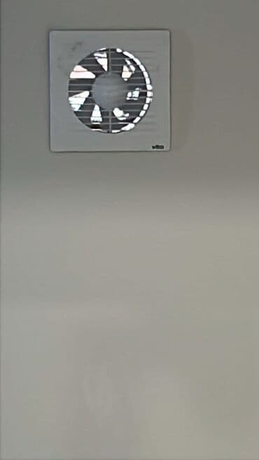 установить камеру в квартире цена: Установка вытяжки — 4