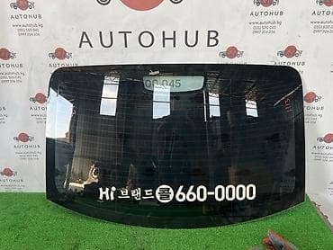Стекло лобовое Kia k7 YG 3.0 LPI 2017 задн. (б/у) at lalafo.kg Стекло лобовое Kia k7 YG 3.0 LPI 2017 задн. (б/у)