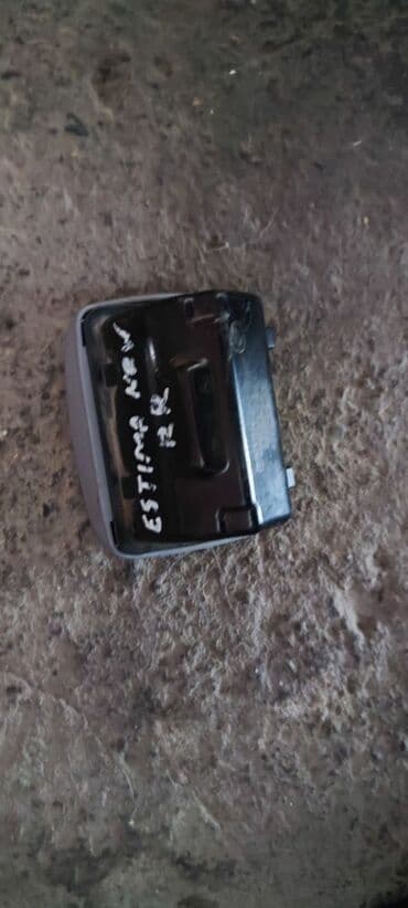 оригинальные расходные материалы 40 фотобумага: Toyota Estima пепельница, Тойота Истима пепельница. Пепельница номер — 3