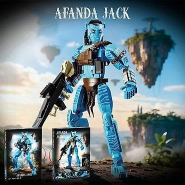 Конструктор персонажа из фильма Аватар Большая фигурка героя, которую