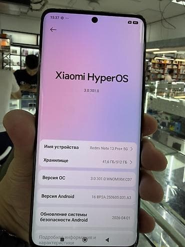 iphone xp: Смартфон Redmi Note 13 Pro+ 5G Ключевые особенности: - Память: 512 ГБ — 2