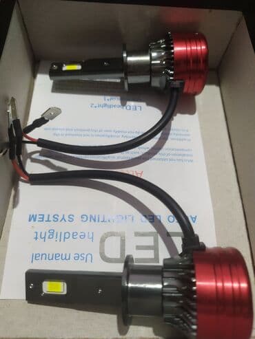 дополнительное освещение на авто: Светодиодная Лампы — 1