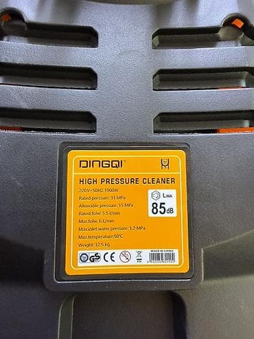 Мойки высокого давления: Мойка высокого давления, Новый, Электрическая — 2