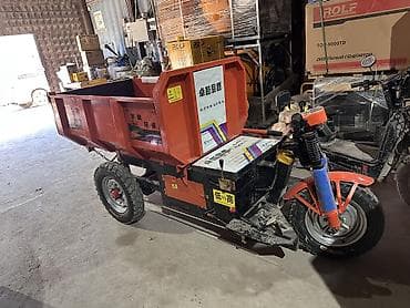 скутер електра: Мото электрический — 1