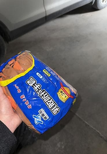 ажурные перчатки: Теплые рабочие перчатки 300# оптом - Назначение: универсальные — 4