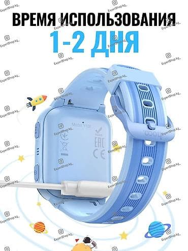 смарт часы самсунг бу: Детские смарт-часы Hoco Y108 4G - отличные часы в аккуратном корпусе — 8